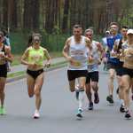 Fot. Wojciech Piepiorka/Weekend FM