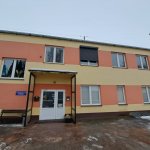 Fot. Stanisław Kamiński